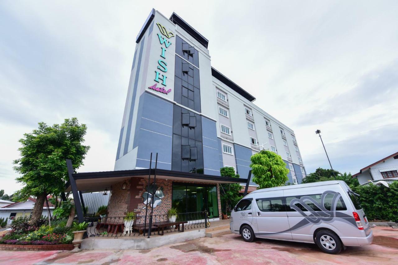 Wish Hotel Ubon Ubon Ratchathani Eksteriør bilde