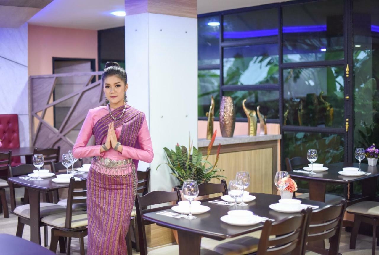 Wish Hotel Ubon Ubon Ratchathani Eksteriør bilde