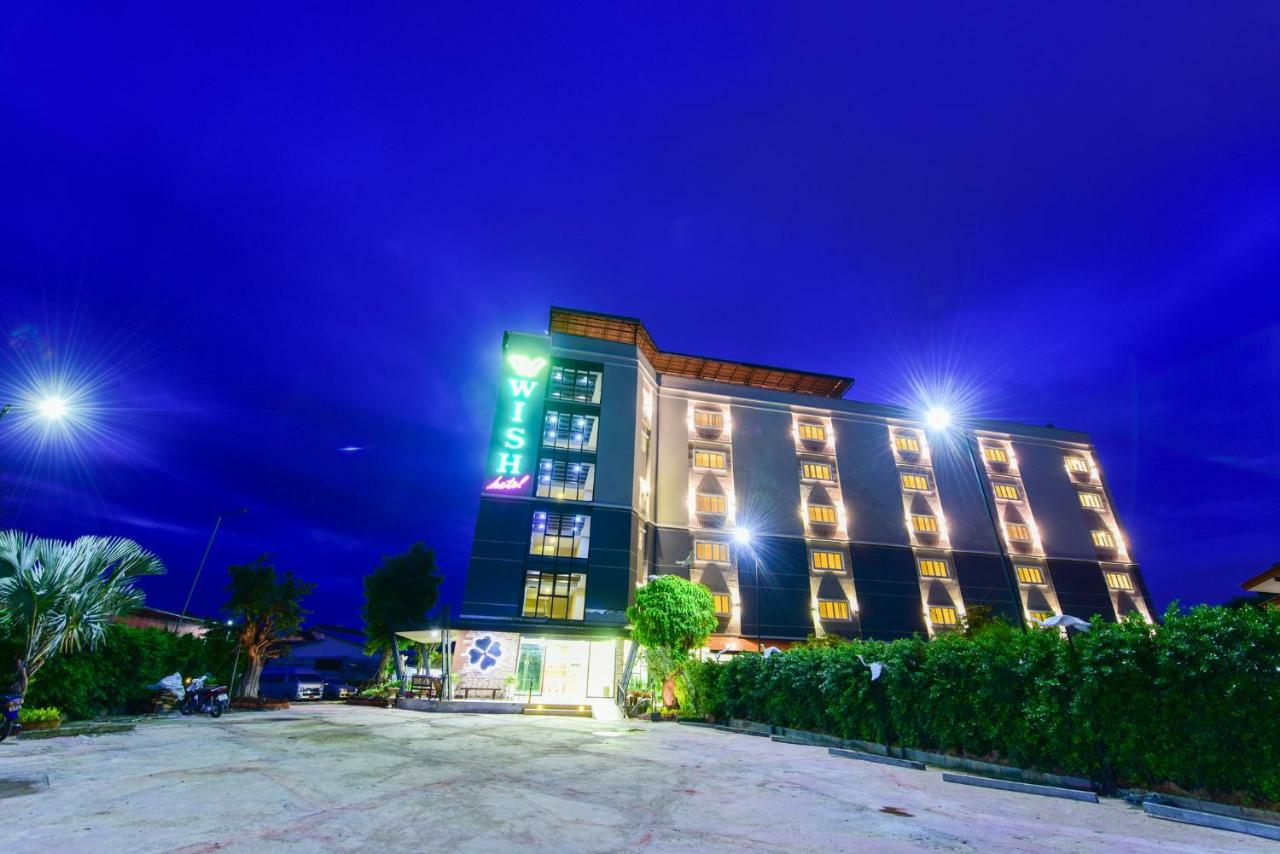 Wish Hotel Ubon Ubon Ratchathani Eksteriør bilde